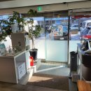 약수한방삼계탕 이미지