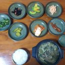 거창식당