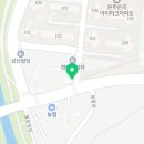 원주KB부동산공인중개사사무소 이미지