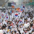 기각사거리-1 뉴스1