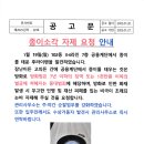 102동 이미지