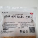 대덕로86번길 이미지