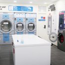 워시앤조이셀프빨래방경북
