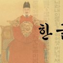 참사랑경희한의원 이미지