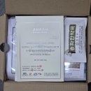 송파한약국 | 상반기 리뷰 - 뉴트리데이 가르시니아 1000, 송파한약국, 닥터하이365 부기부기 (다이어트 약 후기)