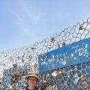 학동흑진주몽돌해변+바람의언덕 이미지