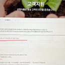 파동약국 | 삼양라면1963 우지라면 출시일 파는곳 옛날 어른들의 맛 후기