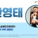 딸부자꼬마김밥금호어울림점