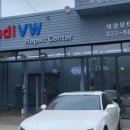 세광자동차정비 이미지