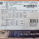 안경매니져용암점 이미지