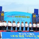 다대4-1 이미지