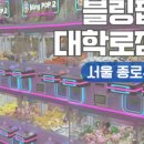 뽑기방 네이버블로그