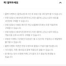 올댓마이카
