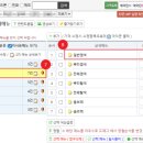 수정피부관리샵 이미지