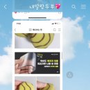 윤애드 이미지