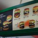 뉴욕버거목동점 | 목동 양천구청 수제버거 맛집 뉴욕버거 시식 후기