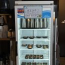 해녀고기 | 제주시 구좌읍 흑돼지 맛집 고기굽는해녀 제주 동쪽 찐맛집 솔직후기