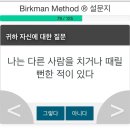 다들힘내조 (거꾸로읽어봐)