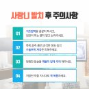 서울제이치과의원 이미지