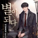 (주)도서출판 정
