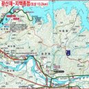 동신목욕탕 이미지