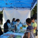 솔마루 작은도서관 이미지