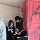 풍성중학교 이미지