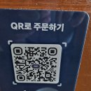 라크몽조명