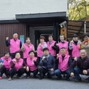 경일경로당 이미지