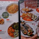 얌샘태안점 이미지