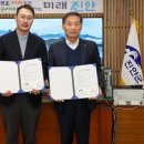 주식회사 젠