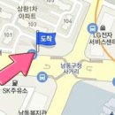 박재홍내과의원 이미지