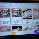 세븐일레븐 용인까페거리점 | 보정동 카페거리 맛집 세꼬시마을 용인본점 고등어회 솔직후기