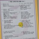 예진산후조리원 이미지