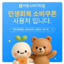 바른스터디학원 - 강북구 한천로109길 72 | 바른스터디학원