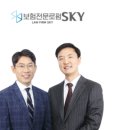법률사무소메리츠 - 3888 | 법률사무소메리츠