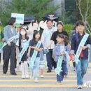 세종시, '아이 먼저' 교통안전문화 조성 앞장 이미지