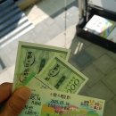 포천 한탄강 y자형 출렁다리,비둘기낭폭포, 하늘다리 이미지