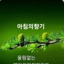 명성기계설비