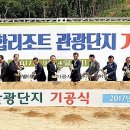 대명산업개발주식회사 - 14599 | 대명산업개발주식회사