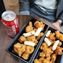 삼거리슈퍼 이미지