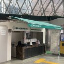 익산 보석박물관 | 대전아이와 익산아이와 익산 보석박물관 솔직후기 (입장료·주차정보)