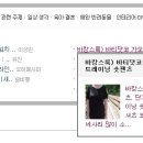 이닷코