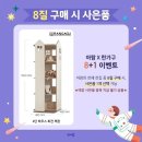아람북스 이미지