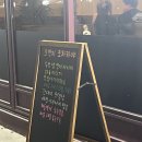 3번지포차카야