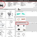 BMW Motorcycle EFC BMW 차종별 전자식 연료펌프 컨트럴러의 존재여부 및 마운팅방향(위치) 이미지