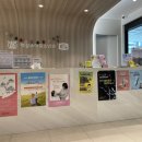 햇살소아청소년과의원 이미지