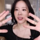 코코쥬얼리