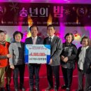 거창시장번영회 이미지