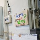 박의상실 이미지